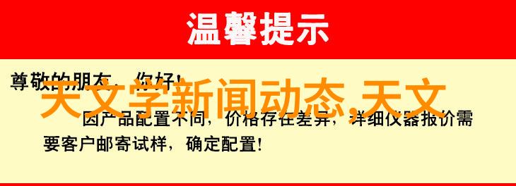 整体厨房装修效果图我家新装修的厨房你看这么棒