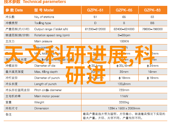 口腔门诊室装修设计公司创造专业舒适的口腔医疗环境