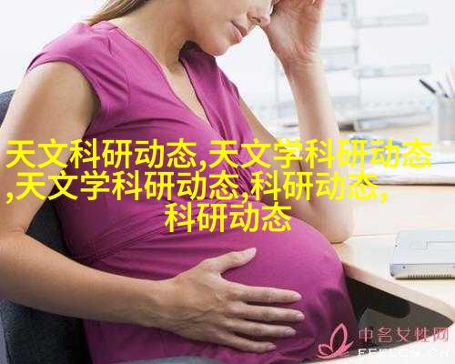 厨房实用性与美观并重