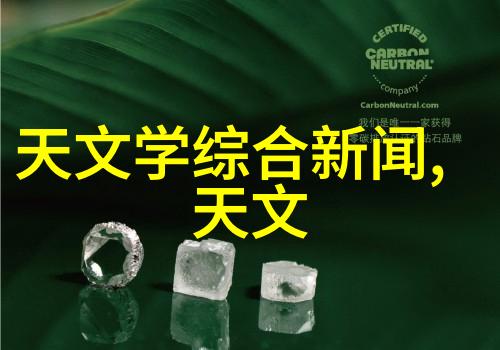 液压固液分离设备高效节能的液体处理解决方案