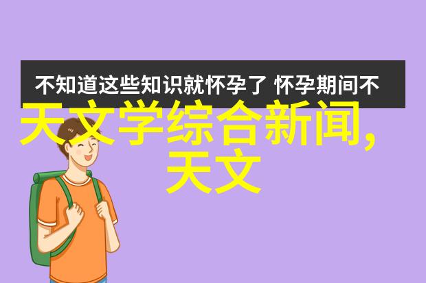 中国电器网站我在网上找到了超级棒的新年促销