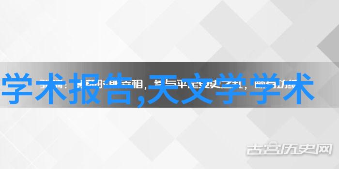 新国标三星空气净化器KJ720F-K7586WF自然之声中的清新探索多少钱一台