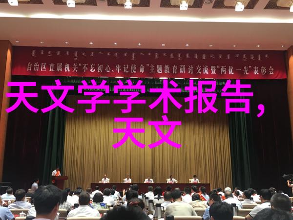 pp冷却塔方形填料我是怎么把它的工作原理搞懂的