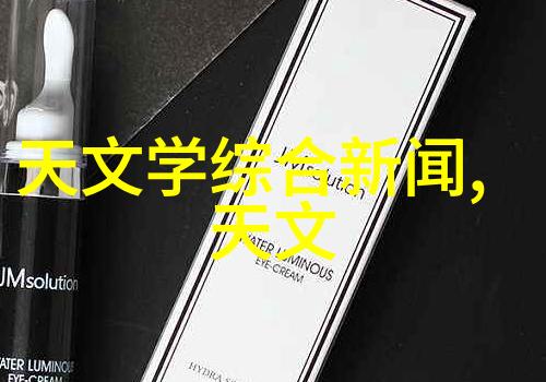 古典装修效果图大全传统风格的艺术品展示