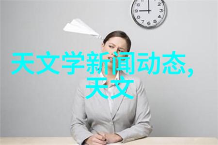 镜头背后深度剖析摄影基础知识PPT课件