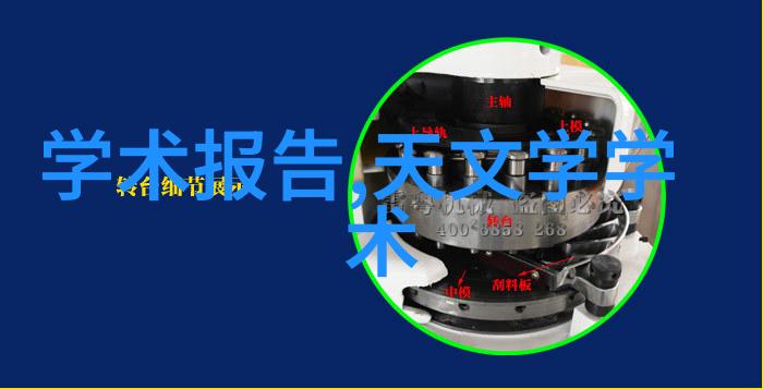 为高考消灭噪音 热卖静音洗衣机推荐