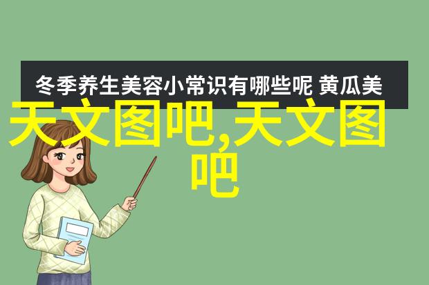 初见时的温柔回忆与岁月的深刻省思