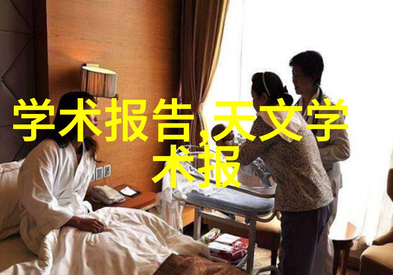 兔子必需死我的超级任务