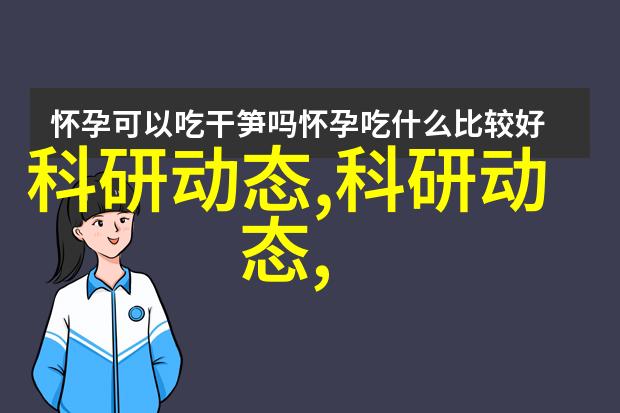 105平米现代简约三室一厅家居装修效果图展示温馨舒适的生活空间设计