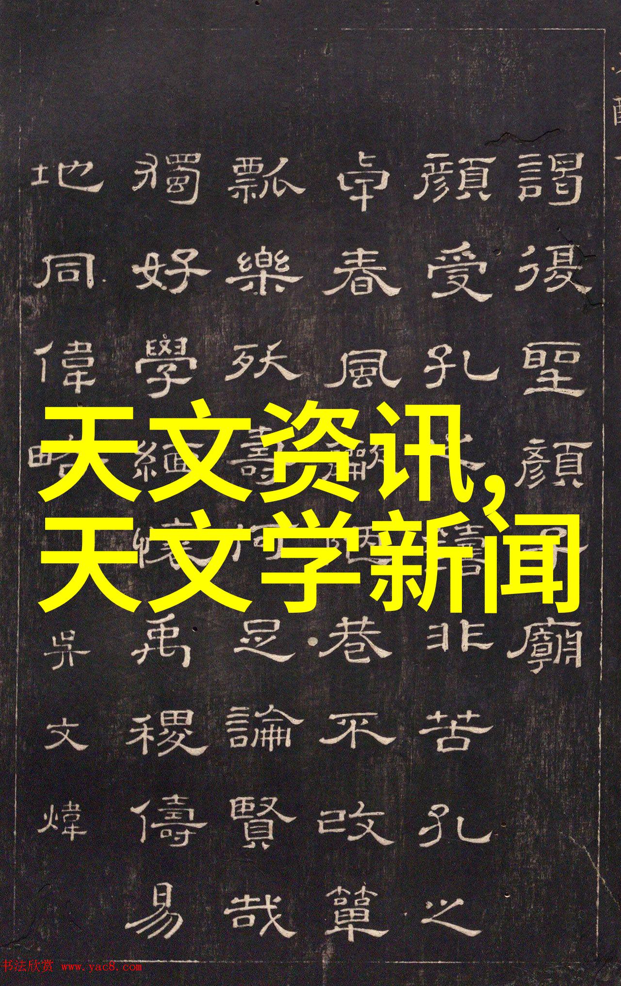 空气净化新篇章小米净化器的智能守护