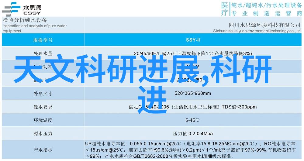 除烟味最好的空气净化器戴森助力健康家居生活让冬季室内空气更加清新防止二次污染