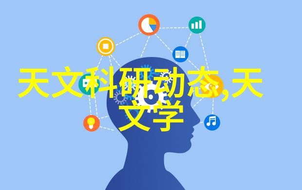 人工智能语音革命将技术与声音相融合的未来