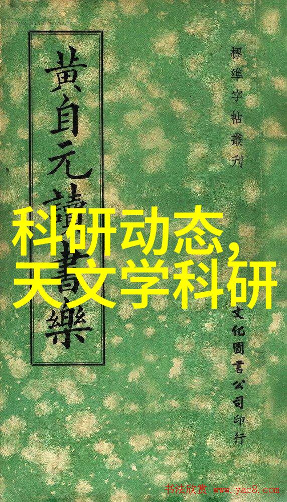 探索人类精神的镜头47幅振奋人心的人文艺术摄影作品