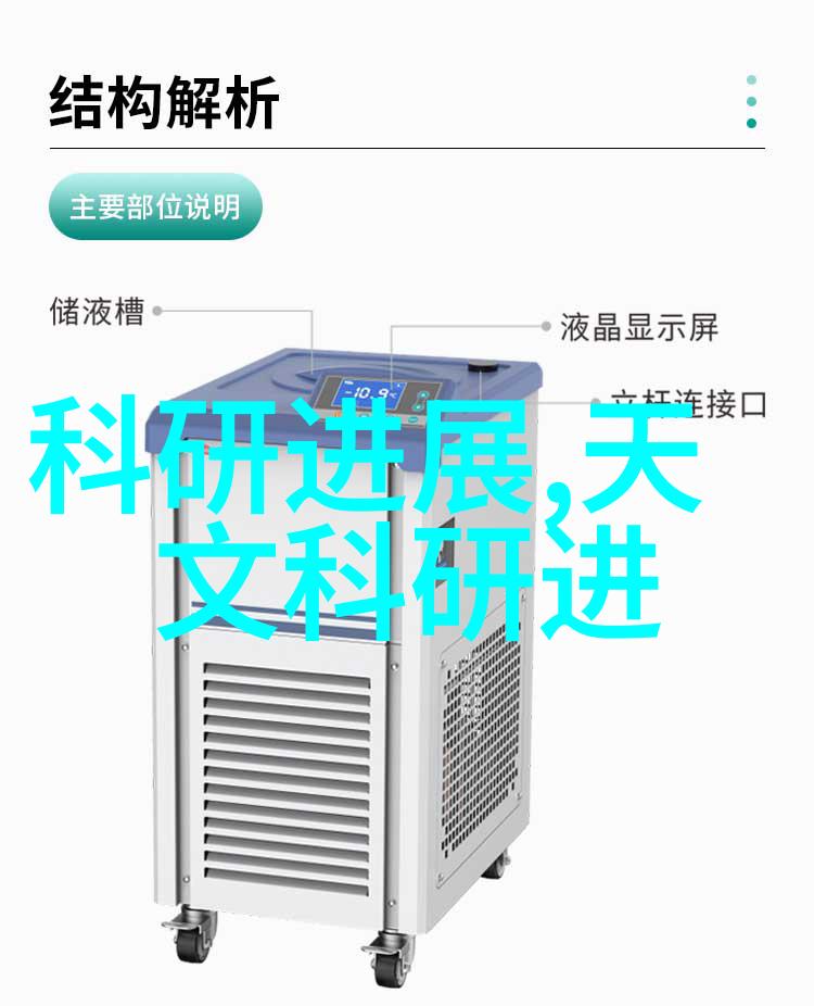 建筑给水排水系统设计与施工规范概述