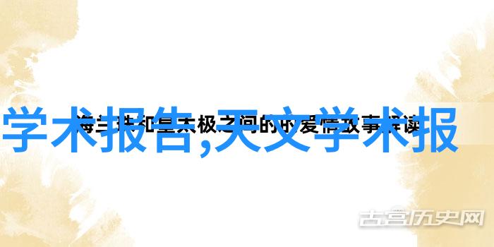 毛坯房装修先后顺序步骤-从规划到完工的全方位指南