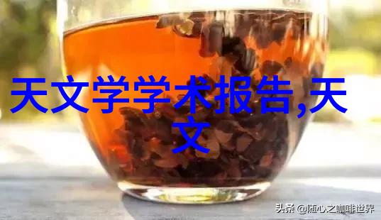 魔法世界-霍格沃茨招生启事揭秘巫师学校的选择之门