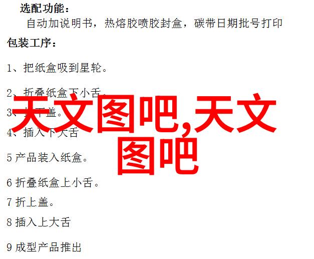 机器人与爱的终极考验死亡的边界