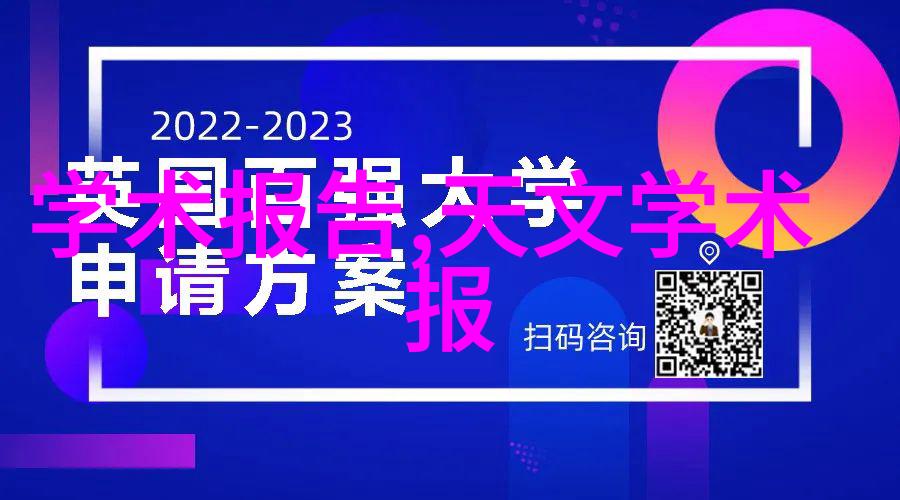 狂仙总结逆袭神话的诞生与巅峰