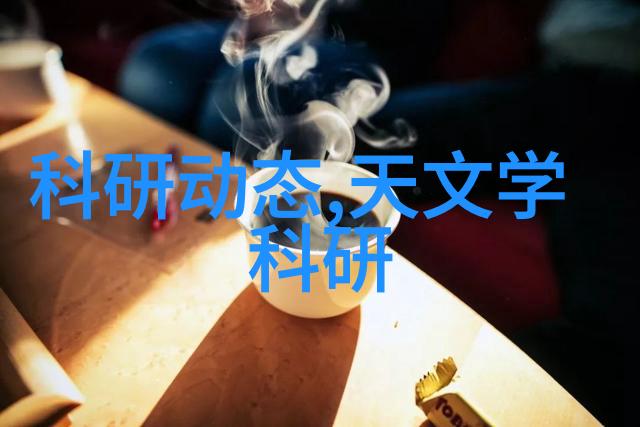 电子废弃物回收工厂旧电脑高效节能的电子废弃物处理中心