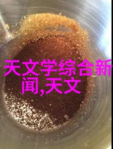 镜头焦点最新的照相机和摄影设备趋势解析