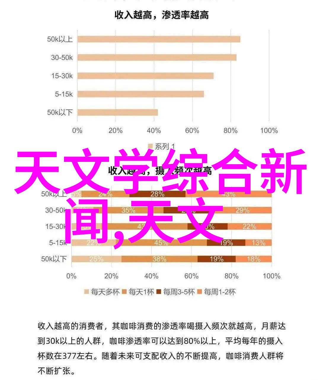 机器人厂商背后的秘密他们如何确保每一台机器人的心智独立性