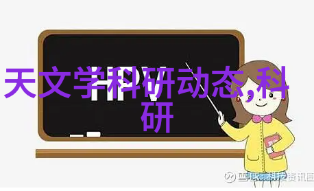 2平米小厕所装修指南巧妙利用空间创造舒适卫生间体验