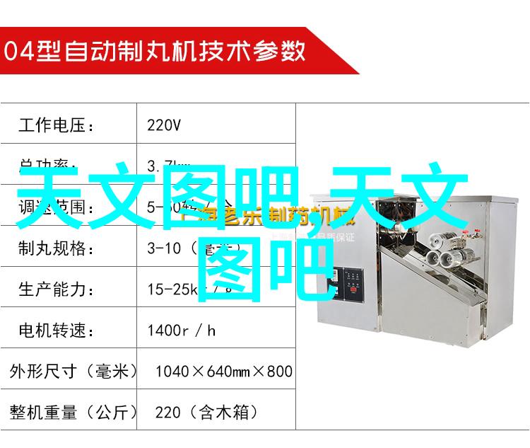 空调移机服务热线专业空调搬迁电话