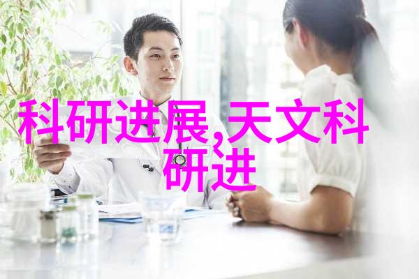 装修房子该先装什么后装什么揭秘家居美学的正确顺序