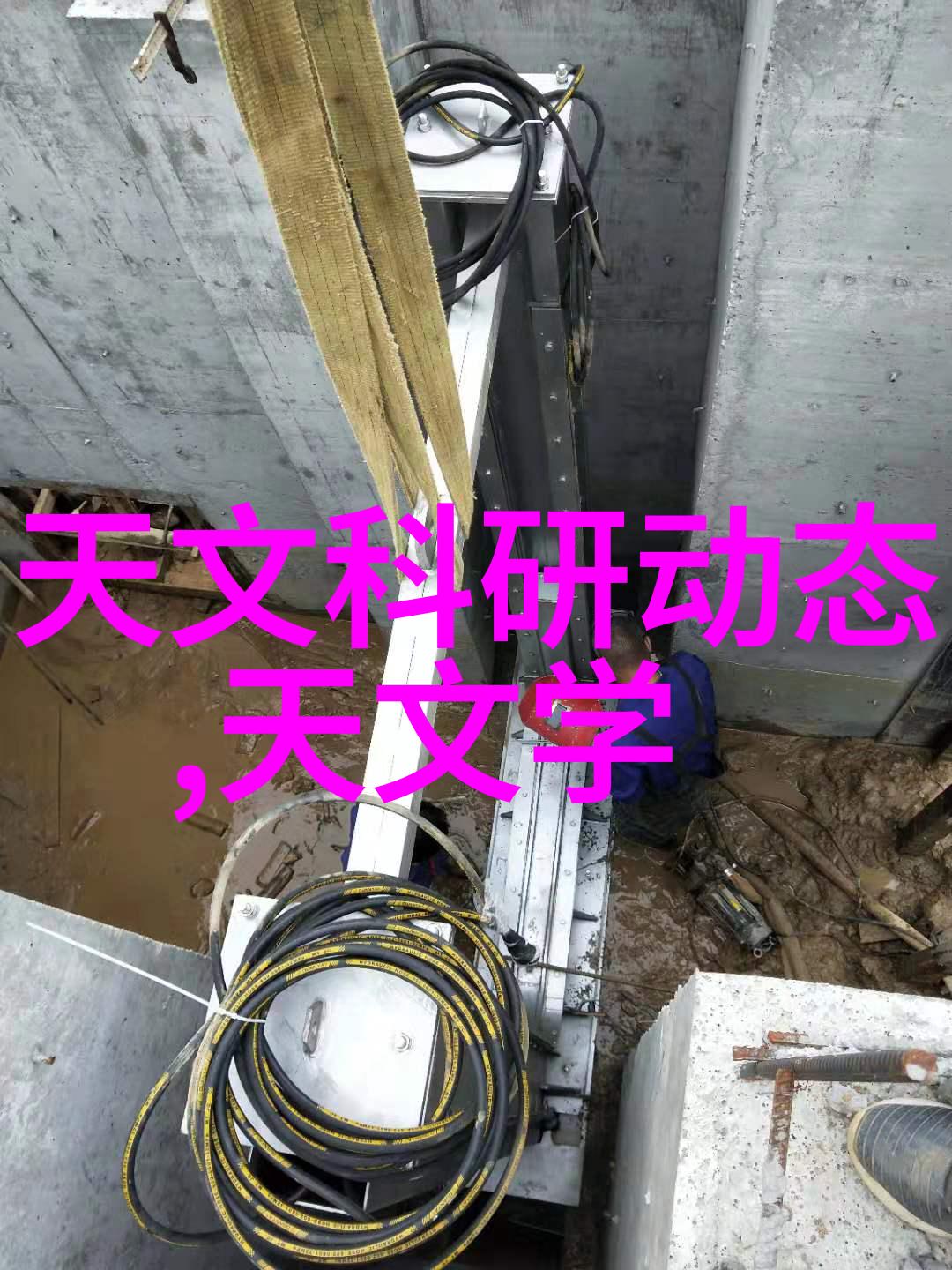 农村使用的一体化水处理系统如何进行日常维护保养