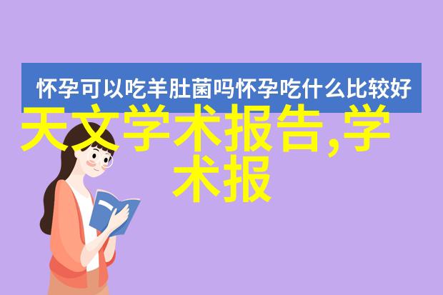 工业总线与现场总线中的串口服务器常见问题解决方案