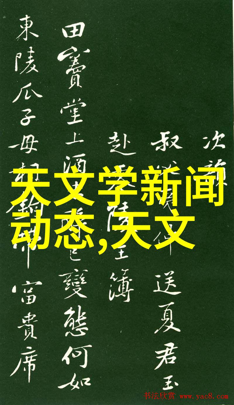 从O变A后我只想吃软饭逆袭后的生活哲学