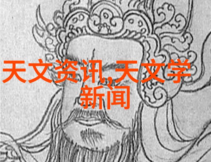 智能化公司简介智慧创新的领航者