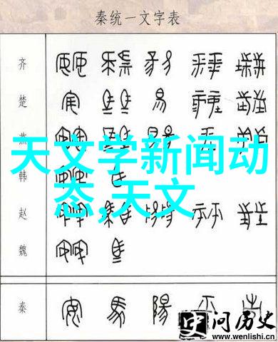 成为阴阳人后我苟活下来-逆袭从死灵操控到生灵涌动的阴阳人生