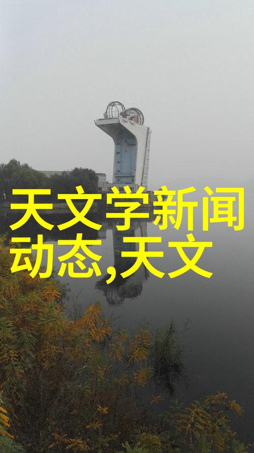 医疗级别的纯净水供应系统