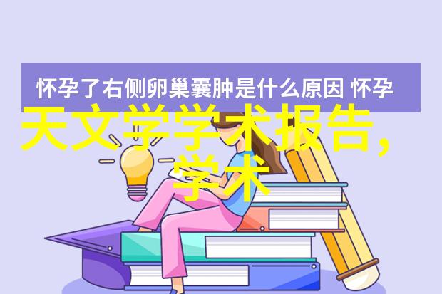 如何评估陕西职业技术学院的教学质量和毕业生就业率