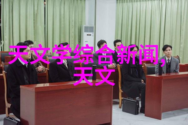 国家标准下的丝网规整填料应用新篇章