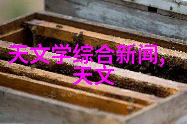 入画设计虚拟角色美术设计