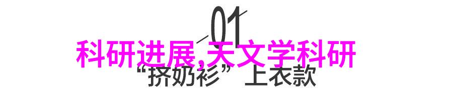 手机拍摄技巧精髓掌握手机摄影基础知识