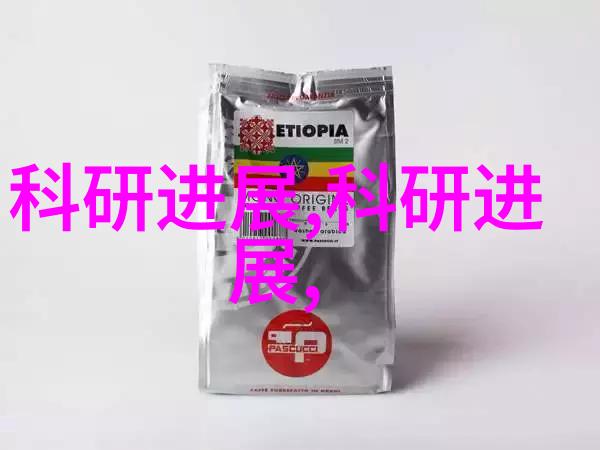 高品质产品展示如何打造引人注目的产品摄影网站