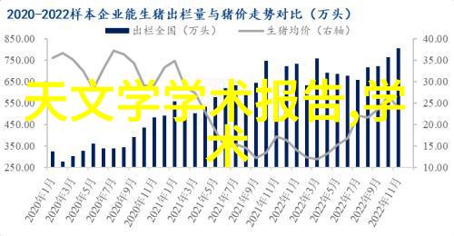 r什么意思-深入解析r字背后的多重含义