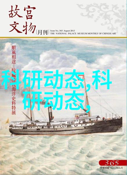 为了降低成本应该如何优化使用900波纹管的价格策略