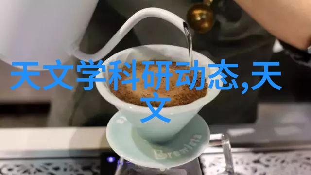 仪器仪表-探索仪器仪表的机械类归属科技与分类的交汇