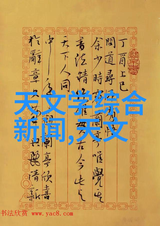 7米长客厅装修效果图空间优化与风格融合的艺术品展示