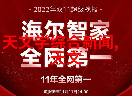 儿童梦想空间的创造亲子合力装修指南