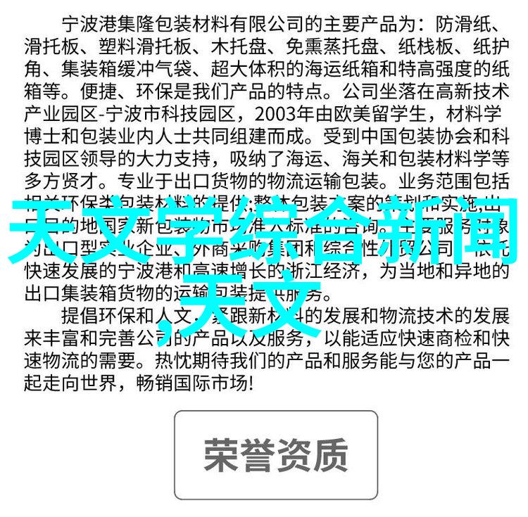 软件生态和社区支持为什么选择Linux进行嵌入式开发