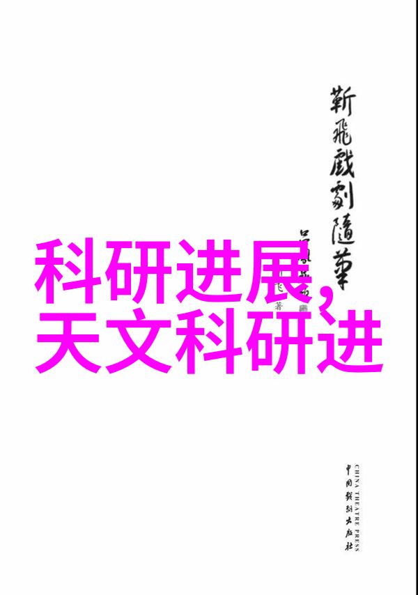 凡猫软件测试培训我是如何在凡猫学成一名高级软件测试师的