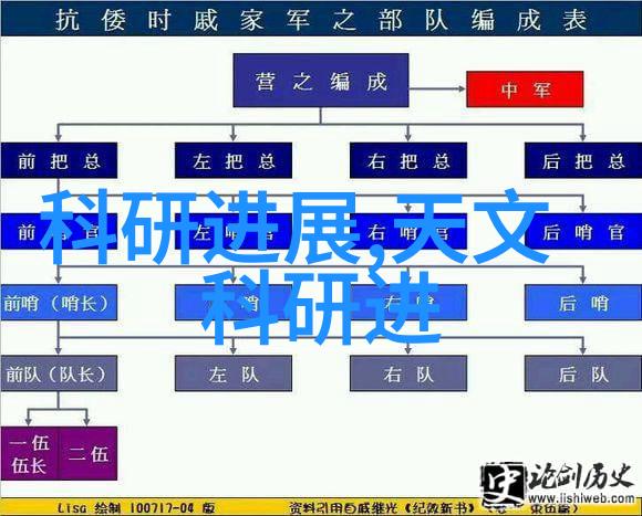 重庆心跳海通供应电力呼吸式降温装置温暖每一份期待