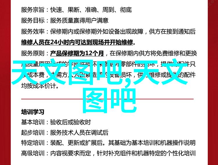 个人申请专利到什么机构-从梦想到现实如何正确选择专利申请机构