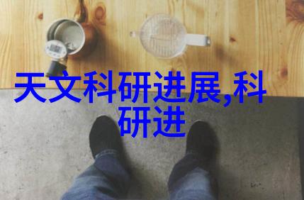 工作久坐这些简单拉筋动作让你放松不再累