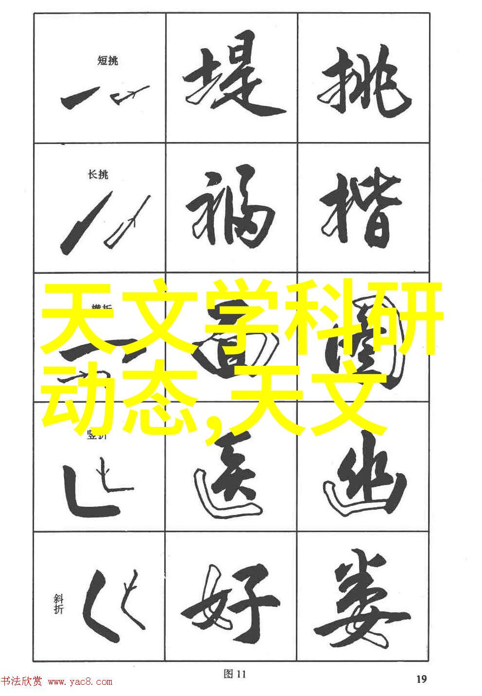 果洛bqs矿用隔爆型潜水排沙电泵性能参数卫生泵的反复强调不仅是性能卓越更是安全可靠